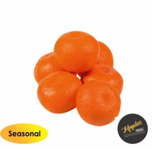 Naartjies 1kg